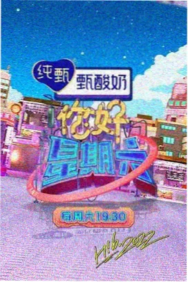 电影频道类目格口归档节奏示意