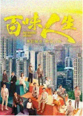 长桥旧信家庭年代成长题材剧照