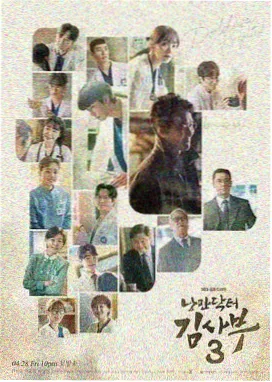 器物慢行纪实匠人手艺题材画面